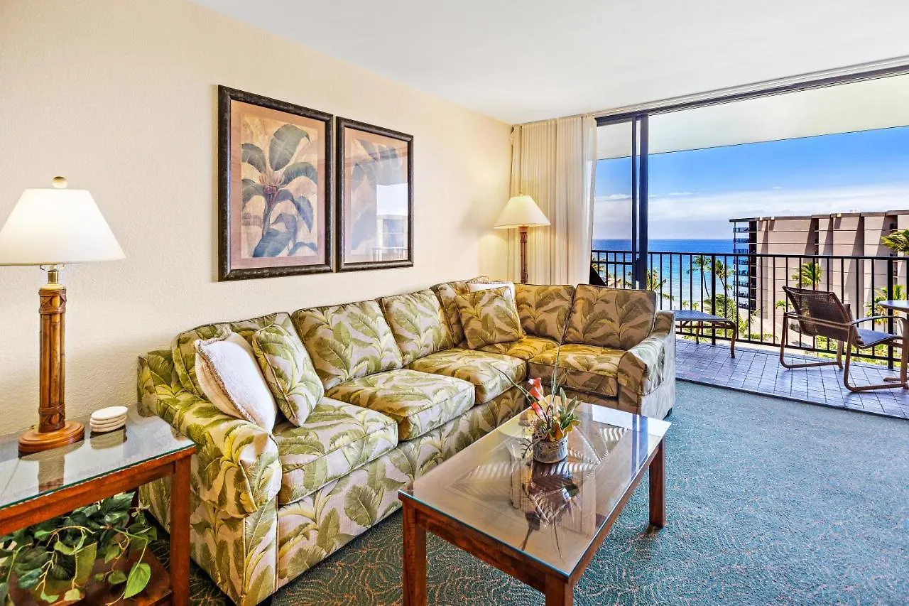 Holiday home Kaanapali Shores 849 Kahana