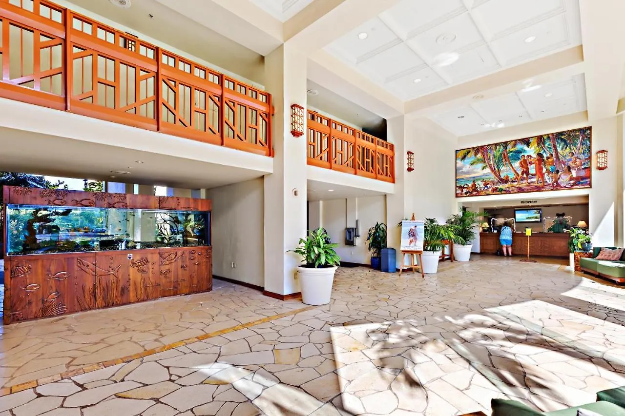 Holiday home Kaanapali Shores 849 Kahana United States
